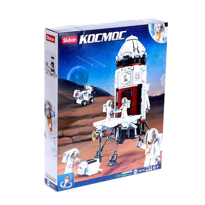 Конструктор Космос «Исследовательская ракета», 733 детали Конструктор Космос «Исследовательская ракета», 733 детали