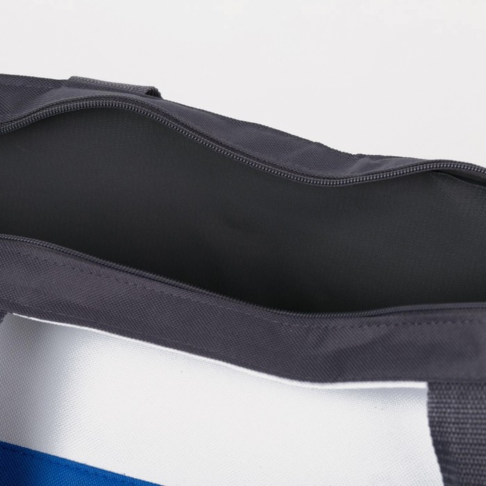 Сумка пляжная на молнии, цвет серый/синий/белый Сумка пляжная на молнии, цвет серый/синий/белый