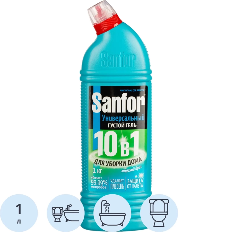 Средство для сантехники Sanfor универсал морской бриз 1000гр