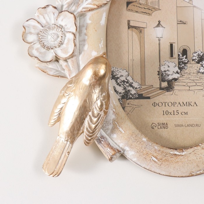 Фоторамка полистоун на 2 фото 10х15 см "Птицы и цветочная ветвь" белая 20,5х24 см