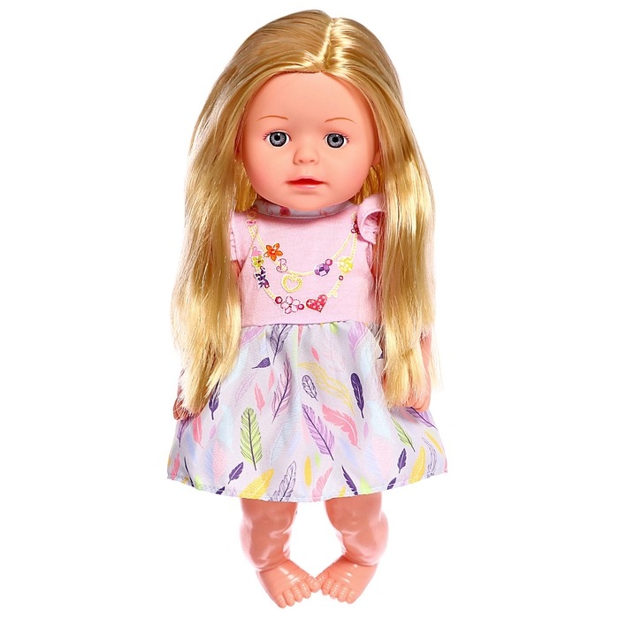 Пупс функциональный «Мой малыш», пьёт, писает, с аксессуарами