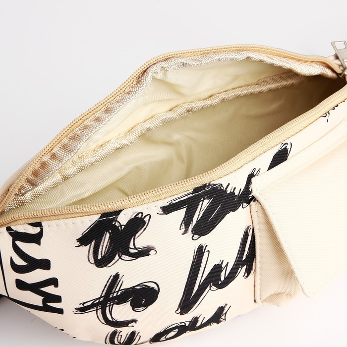 Сумка поясная текстильная с карманом "Be true" 30*14*6 см