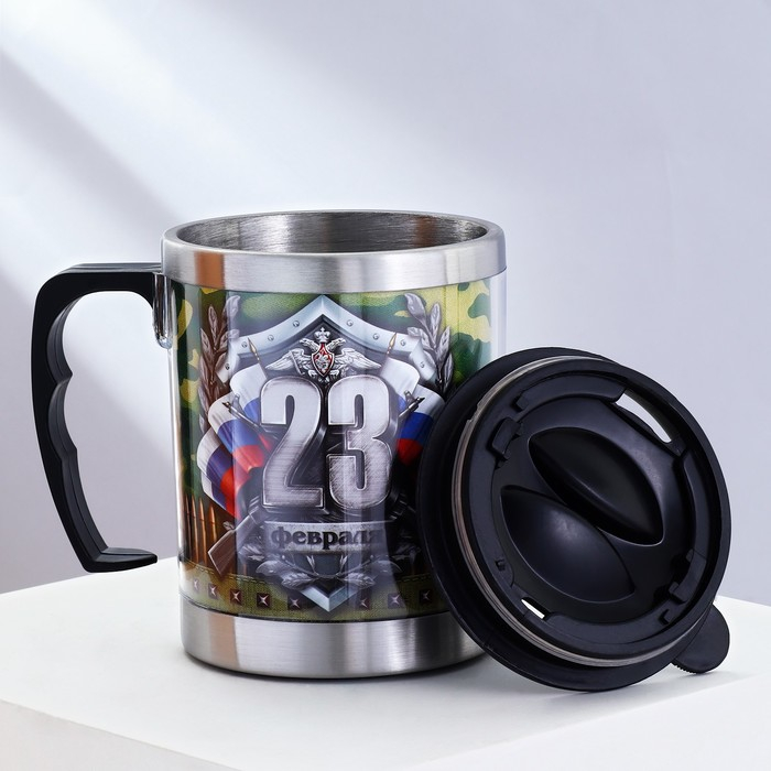 Термокружка «23 февраля», с крышкой, 400 мл Термокружка «23 февраля», с крышкой, 400 мл