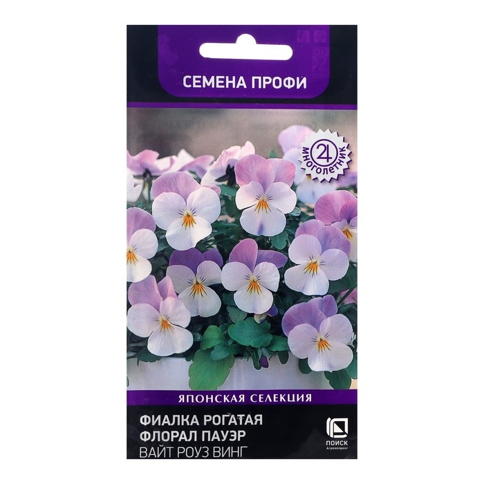 Семена цветов Фиалка  Семена цветов Фиалка "Флорал Пауэр Вайт Роуз Винг", 10 шт