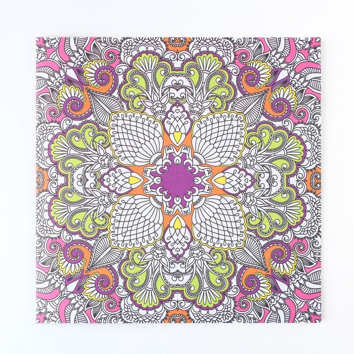 Раскраска - антистресс, альбом «Волшебные узоры» 20 стр. Раскраска - антистресс, альбом «Волшебные узоры» 20 стр.