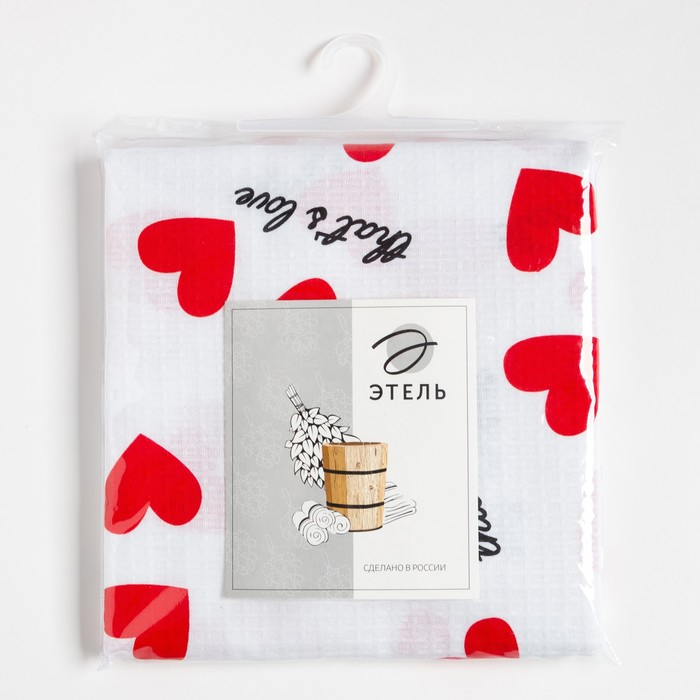 Простыня для бани «Сердечки» 150х180±5 см, 100% хлопок, вафельное полотно, 160 гр/м2 Простыня для бани «Сердечки» 150х180±5 см, 100% хлопок, вафельное полотно, 160 гр/м2