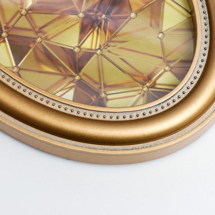 Фоторамка пластик на 2 фото 10х10, 10х15 см  Фоторамка пластик на 2 фото 10х10, 10х15 см "Ты и я" тёмное золото 18,5х27х2 см