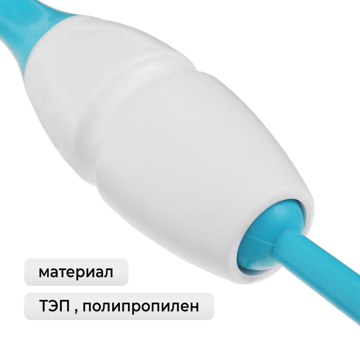 Булавы для художественной гимнастики вставляющиеся Grace Dance, 36 см, цвет белый/голубой Булавы для художественной гимнастики вставляющиеся Grace Dance, 36 см, цвет белый/голубой
