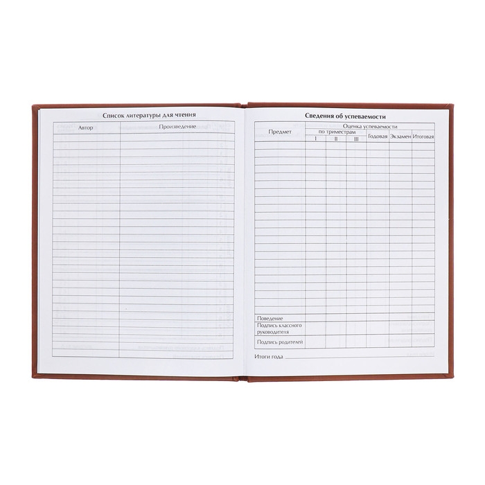 Дневник ПРЕМИУМ, КОЖЗАМ Calligrata TOP, "Вивелла", тиснение ГЕРБ, КРАСНЫЙ