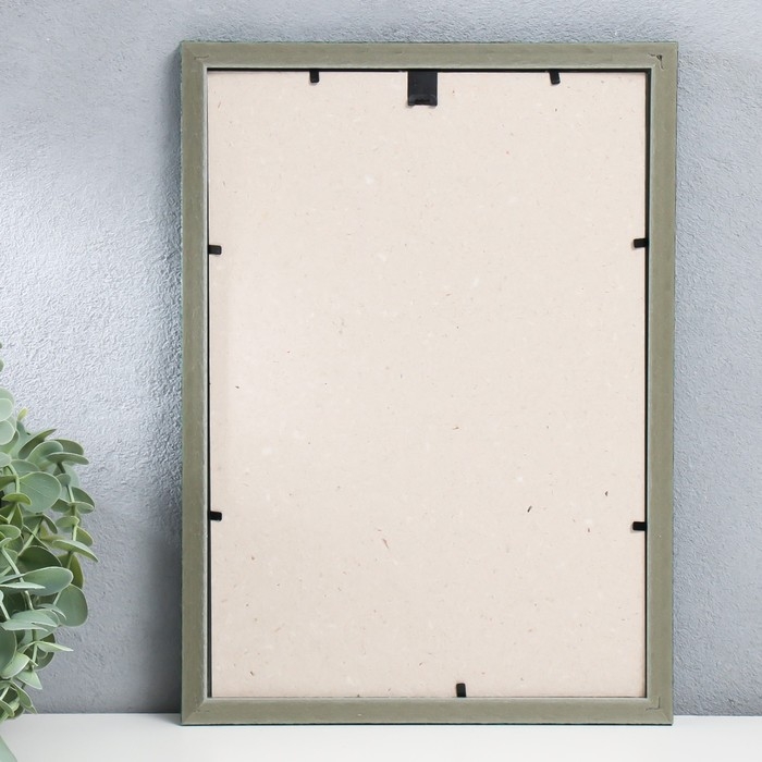 Фоторамка пластик Фоторамка пластик "Камея" 21х30 см, малахит