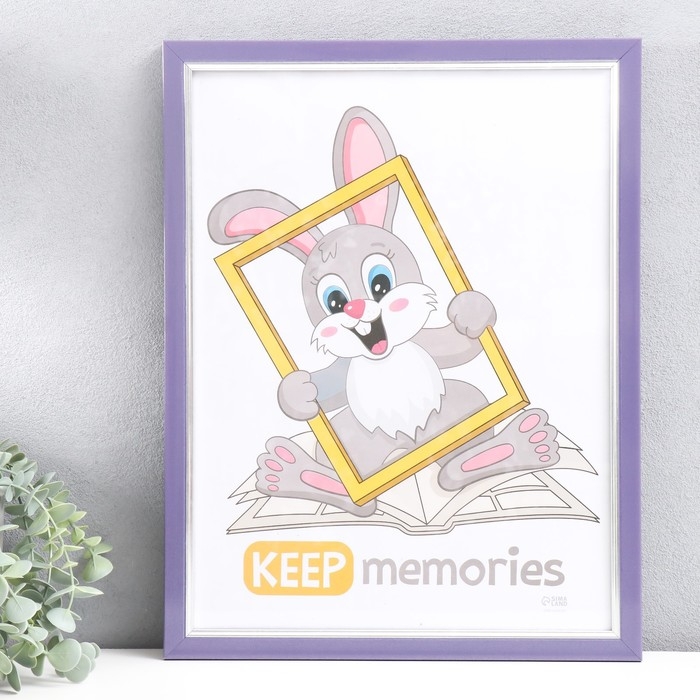 Фоторамка пластик Фоторамка пластик "Плаза" 30х40 см (стекло), 2014-2S