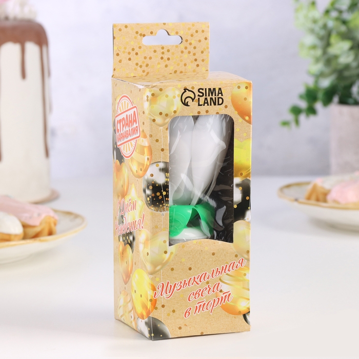 Свеча для торта музыкальная  Свеча для торта музыкальная "Тюльпан", крутящаяся, белая, 14,5×6 см