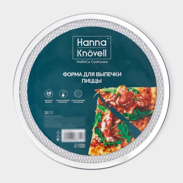 Форма для выпечки пиццы, d=28 см, цвет серебряный Форма для выпечки пиццы, d=28 см, цвет серебряный