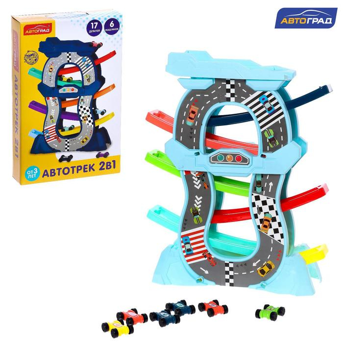 Автотрек «Гонки по склону», с 6 машинками Автотрек «Гонки по склону», с 6 машинками
