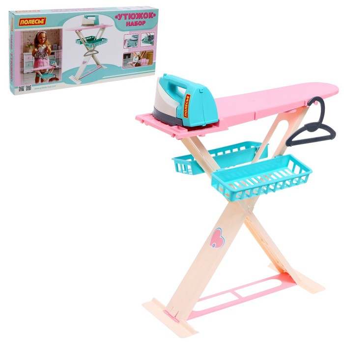 Игровой набор «Утюжок 2 в 1» Игровой набор «Утюжок 2 в 1»