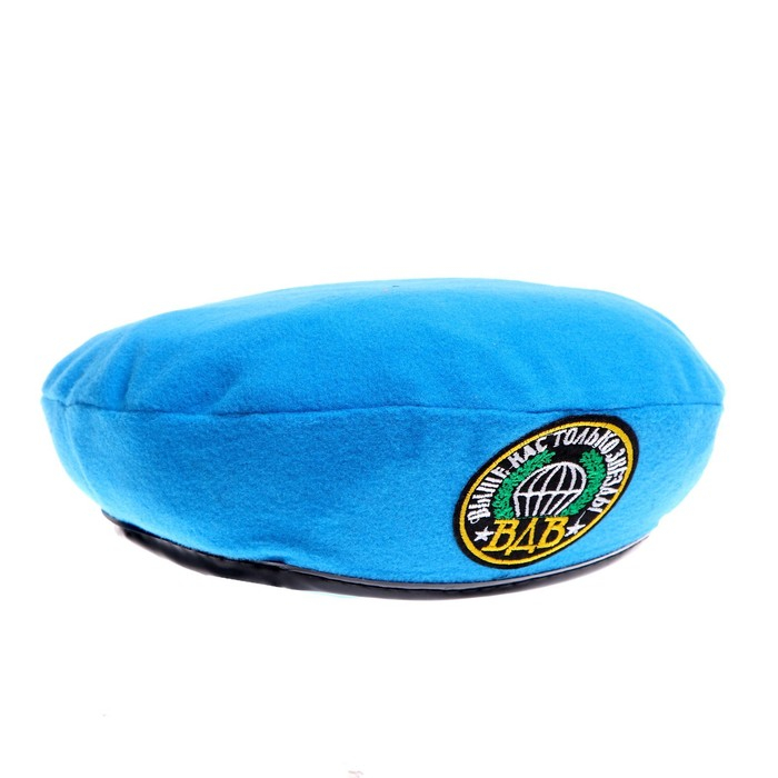 Берет ВДВ «Выше нас только звезды» Берет ВДВ «Выше нас только звезды»