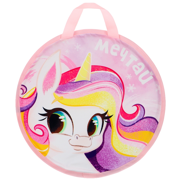 Ледянка Winter Star «Пони», 35х35 см, толщина 1 см Ледянка Winter Star «Пони», 35х35 см, толщина 1 см