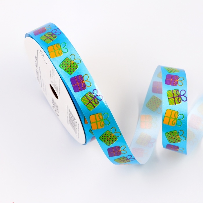 Лента для декора и подарков, Лента для декора и подарков, "Подарки", голубой, 2 см х 50 м