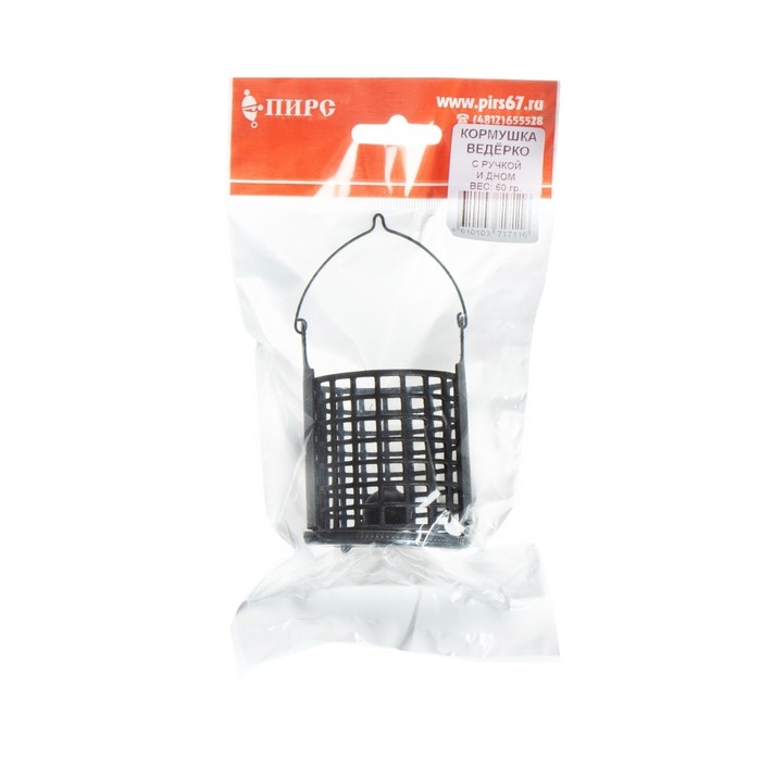 Кормушка Ведерко с ручкой, 60 г Кормушка Ведерко с ручкой, 60 г