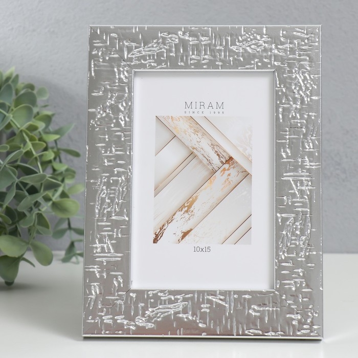 Фоторамка пластик Фоторамка пластик "МИРАМ" 10х15 см, 651521-4 (пластиковый экран)