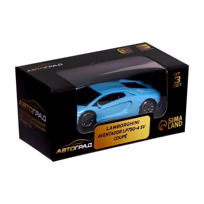 Машина металлическая LAMBORGHINI AVENTADOR LP750-4 SV, 1:64, цвет голубой Машина металлическая LAMBORGHINI AVENTADOR LP750-4 SV, 1:64, цвет голубой