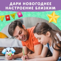 Набор новогодних книжек-аппликаций, 2 шт. по 20 стр., 3+