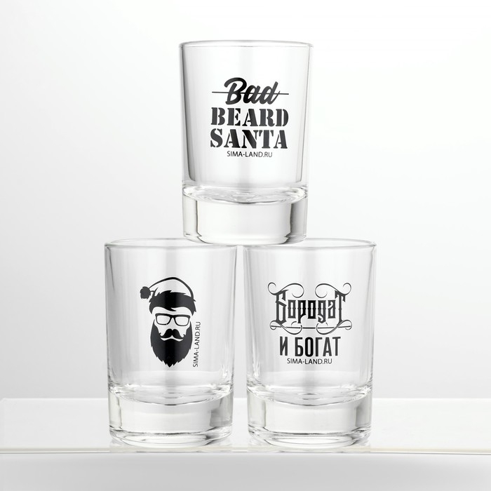 Новый год. Набор рюмок подарочный «Будь лучшим в новом году», 3 шт., 50 мл Новый год. Набор рюмок подарочный «Будь лучшим в новом году», 3 шт., 50 мл