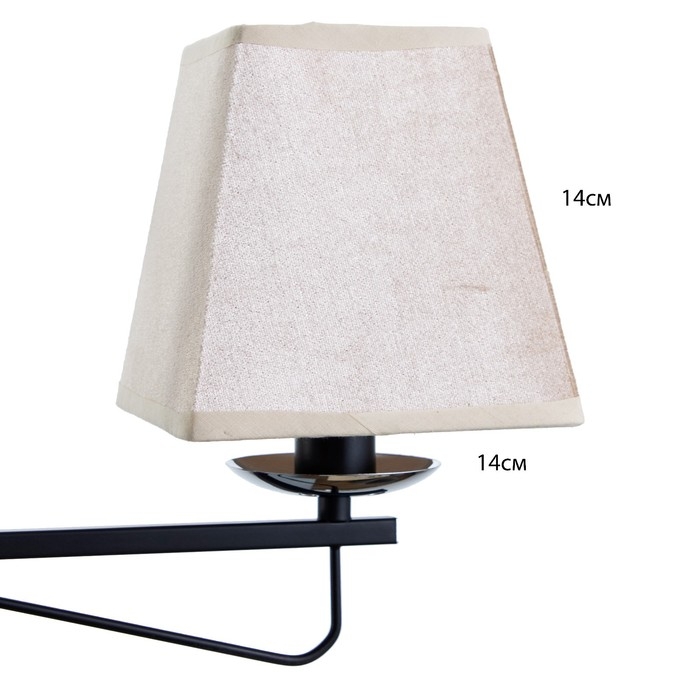 Люстра Люстра "Жозефина" 3хЕ14 40Вт чёрно-хромовый 58х58х34 см BayerLux