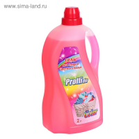 Гель для стирки Proffidiv "COLOR", 2 л