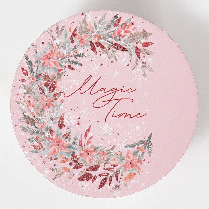 Коробка подарочная «Magic time», 19,5 х 22 см, Новый год Коробка подарочная «Magic time», 19,5 х 22 см, Новый год