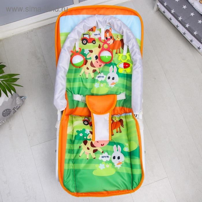 Шезлонг-качалка для новорождённых «Домашние животные», игровая дуга, съёмные игрушки МИКС Шезлонг-качалка для новорождённых «Домашние животные», игровая дуга, съёмные игрушки МИКС