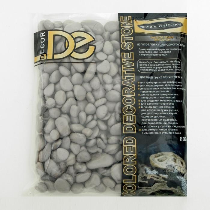 Грунт для аквариума  Грунт для аквариума "Галька цветная,  серая" 800г фр 8-12 мм