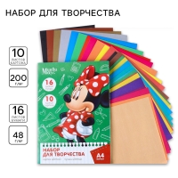 Набор «Минни» А4: А4: 10 л. цв. одност. мел. картона и 16 л. цв. двуст. Бумаги, Минни Маус