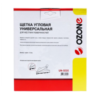 Щетка для пылесоса угловая Ozone для жестких поверхностей, под трубку 35 мм UN-5535