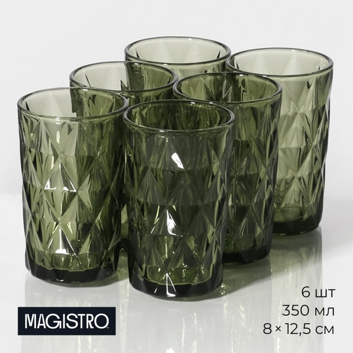 Набор стаканов стеклянных Magistro «Круиз», 350 мл, 8×12,5 см, 6 шт, цвет зелёный Набор стаканов стеклянных Magistro «Круиз», 350 мл, 8×12,5 см, 6 шт, цвет зелёный