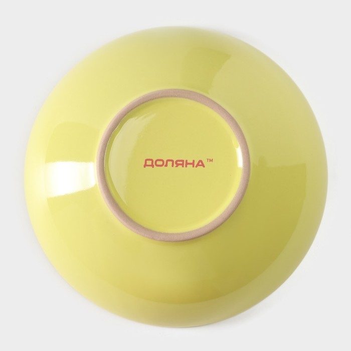 Миска керамическая Доляна «Пастель», 700 мл, d=18 см, цвет жёлтый