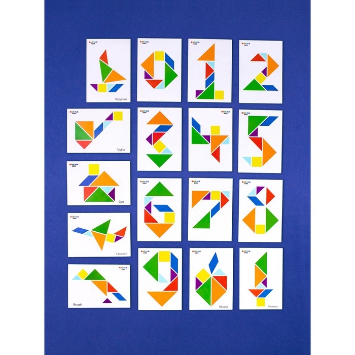 Головоломка «Танграм» с карточками (17 шт.) Головоломка «Танграм» с карточками (17 шт.)