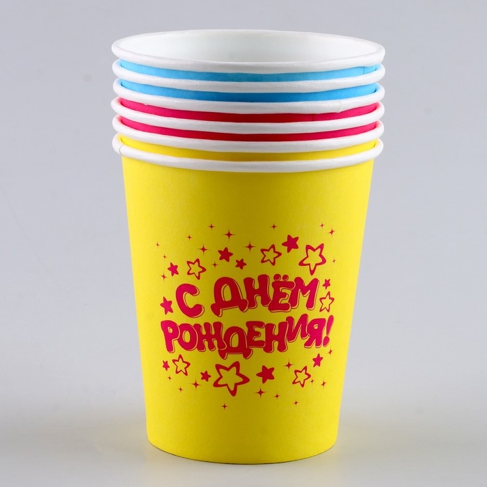 Стакан одноразовый бумажный Стакан одноразовый бумажный "С Днём Рождения" (набор 6 шт),250 мл