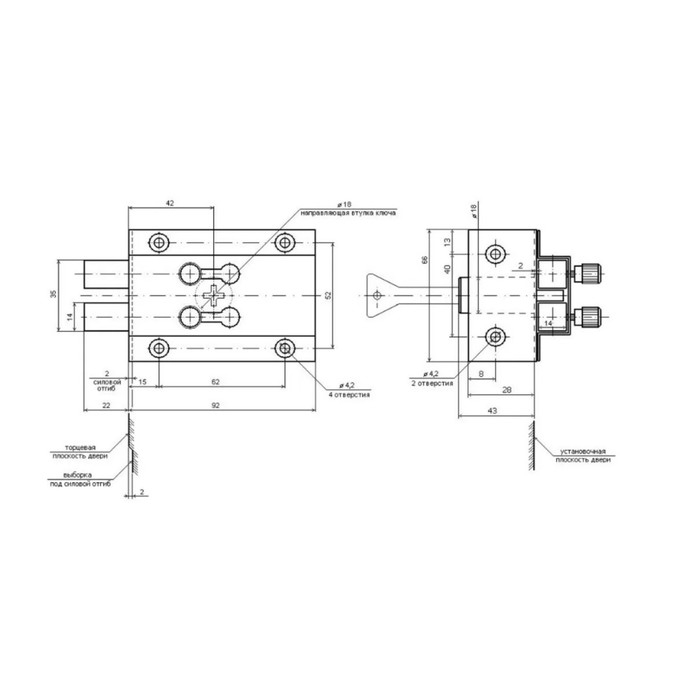 Замок накладной Замок накладной "КОМАЗ" прямого хода, реечный