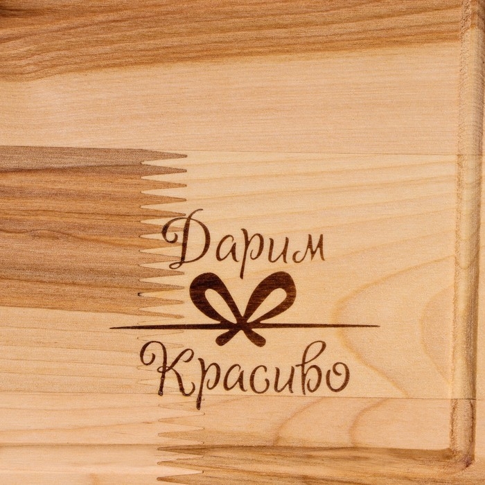 Доска разделочная  Доска разделочная "Прямоугольник" средняя (кровосток)  29х20х1,8 см