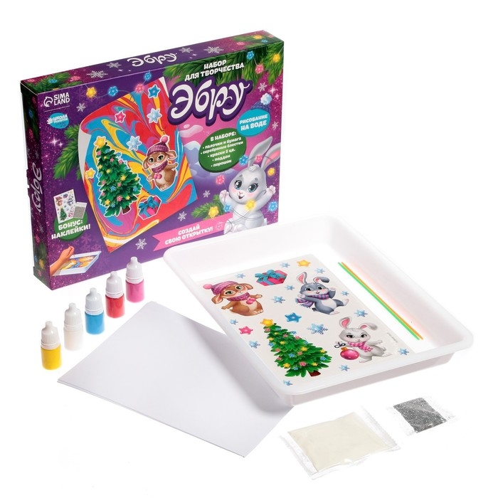 Набор для рисования эбру на новый год «Волшебный Новый год! Зайка», новогодний набор для творчества