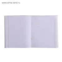 Тетрадь 96 листов в клетку &laquo;Милитари&raquo;, МИКС