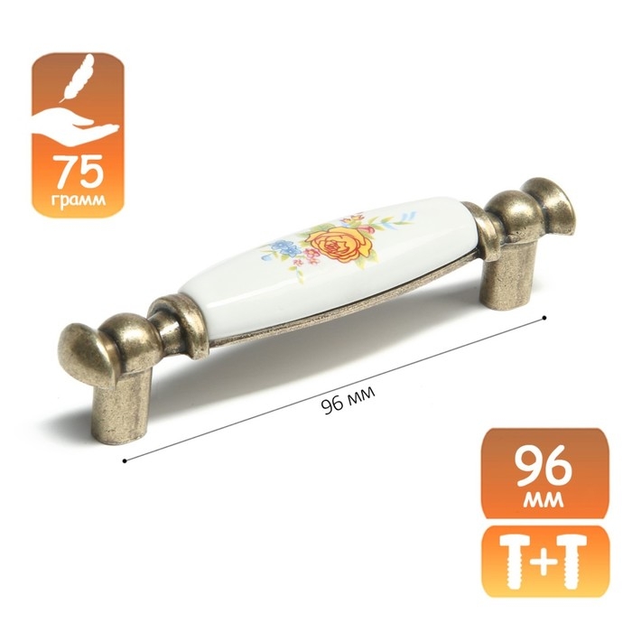 Ручка скоба ROSE CAPPIO Ceramics, 96 мм, цвет бронза Ручка скоба ROSE CAPPIO Ceramics, 96 мм, цвет бронза