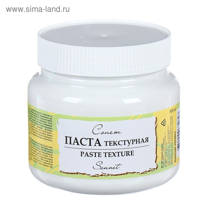Паста текстурная ЗХК  Паста текстурная ЗХК "Сонет", 500 мл, белая тонкая, акриловая