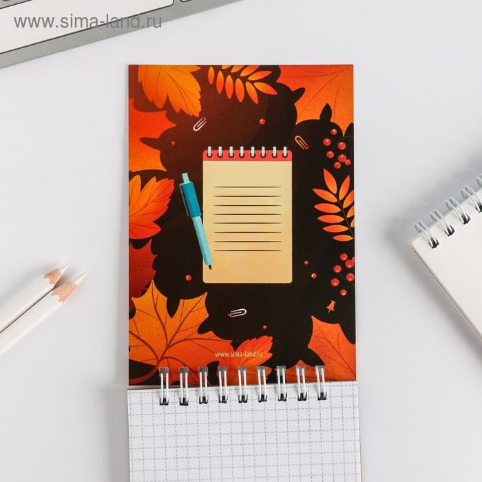 Блокнот &laquo;Самому лучшему учителю&raquo;, на гребне, А6, 40 листов