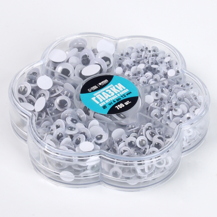 Набор самоклеящихся глазок для кукол и игрушек 4-12 мм, 700шт Набор самоклеящихся глазок для кукол и игрушек 4-12 мм, 700шт