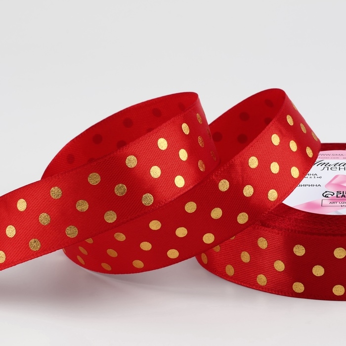Лента атласная с тиснением «Горох», 25 мм × 23 ± 1 м, цвет красный №26 Лента атласная с тиснением «Горох», 25 мм × 23 ± 1 м, цвет красный №26