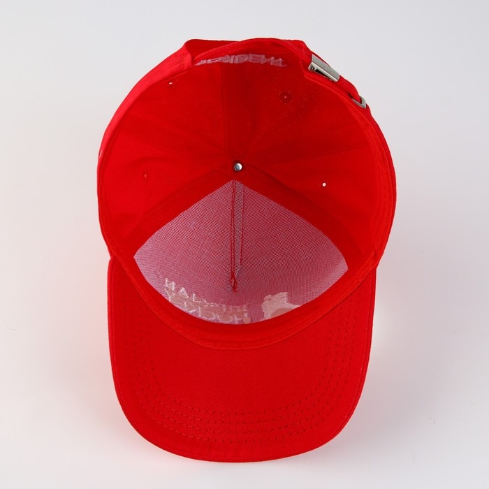 Кепка «Russian Hockey», р-р 56-58 Кепка «Russian Hockey», р-р 56-58