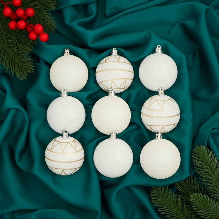 Набор шаров пластик d-6 см, 9 шт Набор шаров пластик d-6 см, 9 шт "Галактика" белый