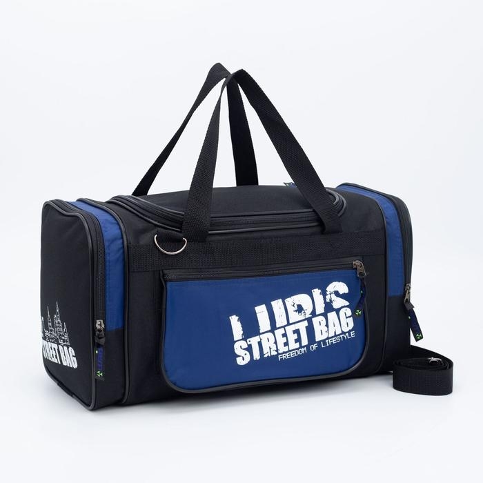 Сумка дорожная на молнии, 3 наружных кармана, длинный ремень, цвет чёрный/синий Сумка дорожная на молнии, 3 наружных кармана, длинный ремень, цвет чёрный/синий